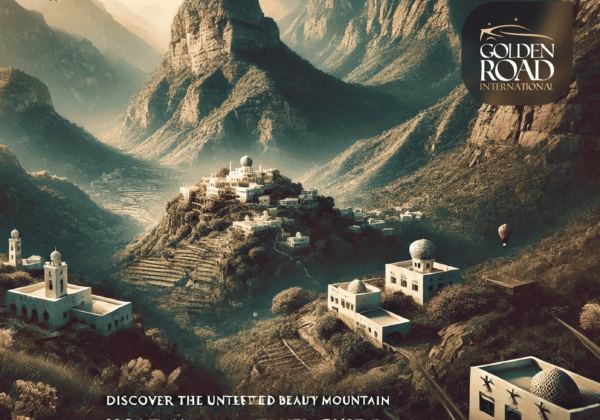 Beauty-of-Bald-Sayt-Mountain